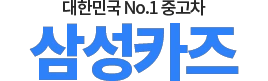 렉서스ls500h중고
